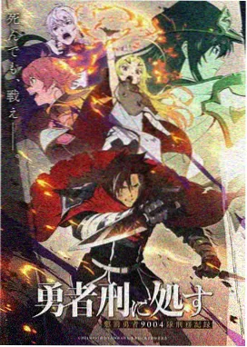 狼厅 都铎王朝相关剧集