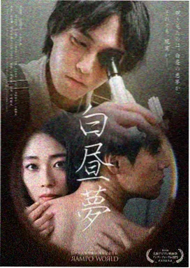 都铎王朝第四季 全集在线