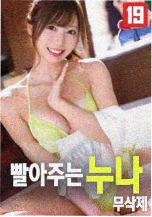 白王后 历史剧推荐